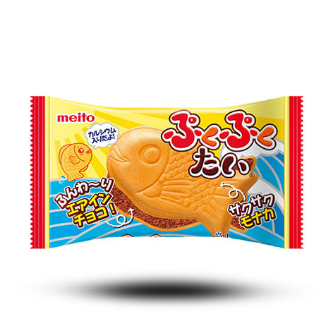 Meito Sweet Filled Fishes Choco 16,5g
