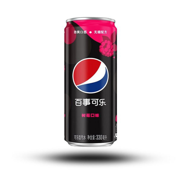 Pepsi Raspberry No Sugar China 330ml