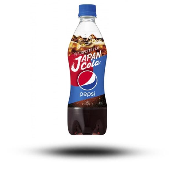 Getränke aus aller Welt, japanische Getränke, asiatische Getränke, Pepsi Japan Cola